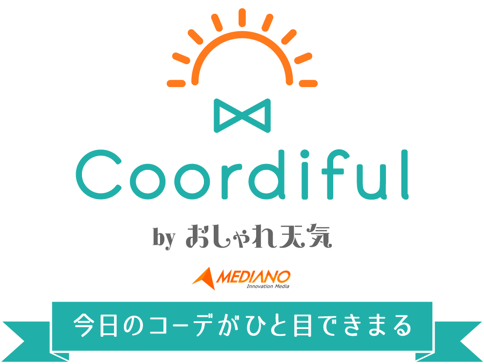 梅雨など天気が安定しない時に便利なアプリ一覧 Appスマポ
