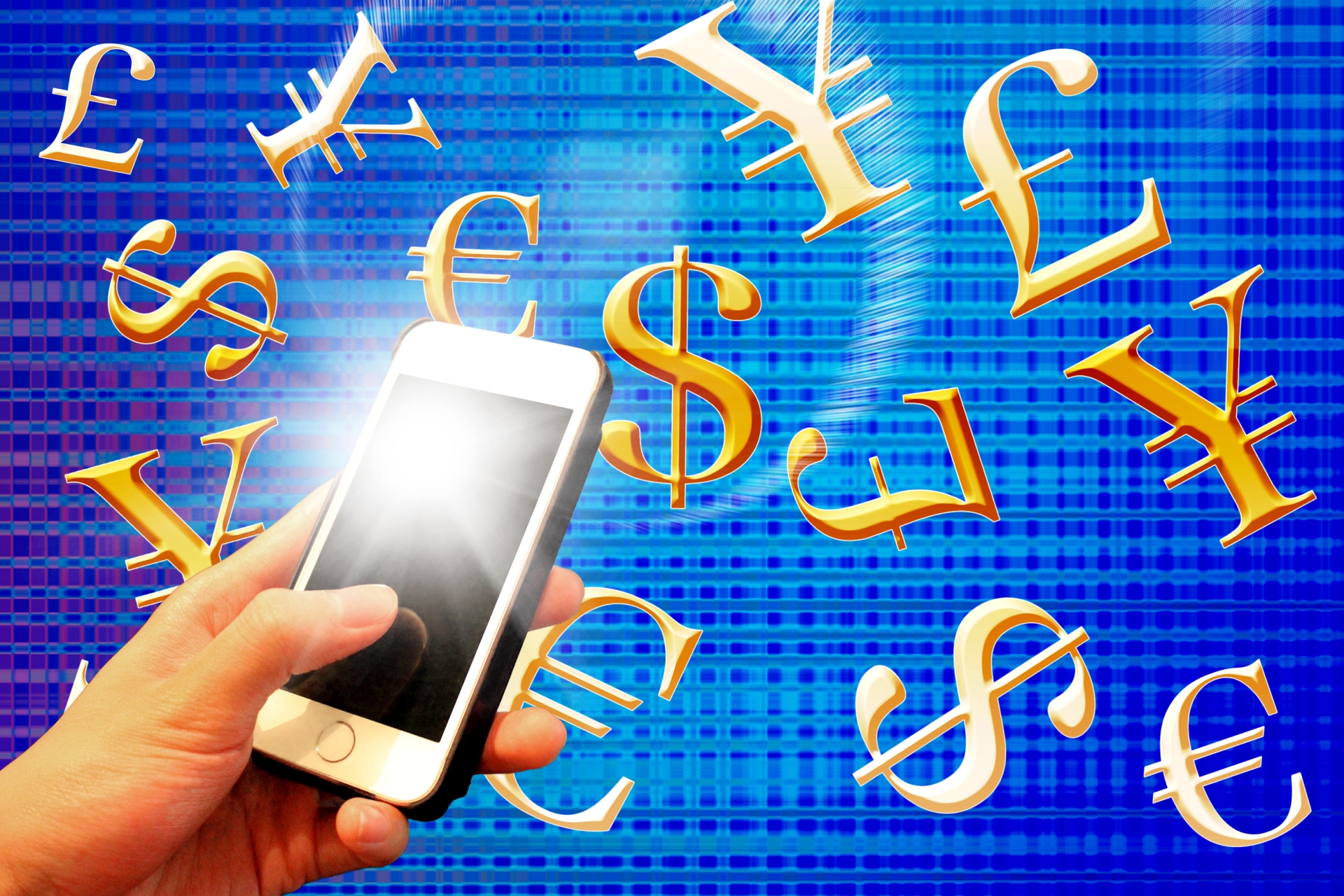 スマホ決済送金