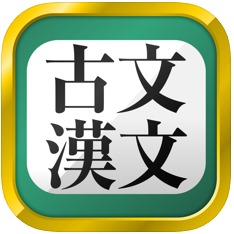 中学生の勉強アプリ35選 効果的な組み合わせも紹介 Appスマポ