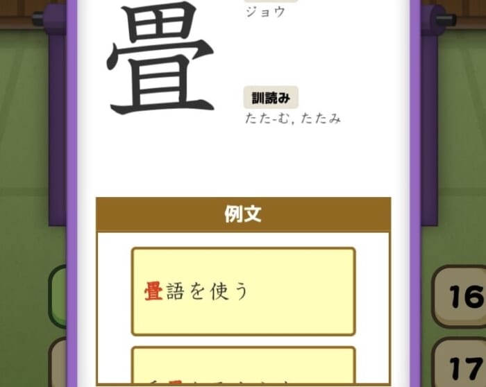 例文