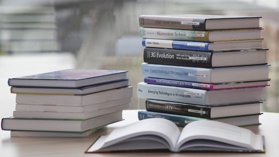 情報処理安全確保支援士のおすすめ参考書