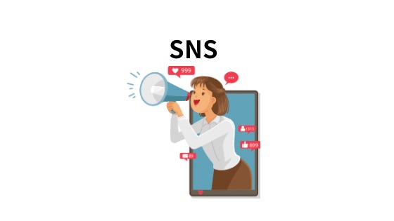 SNS