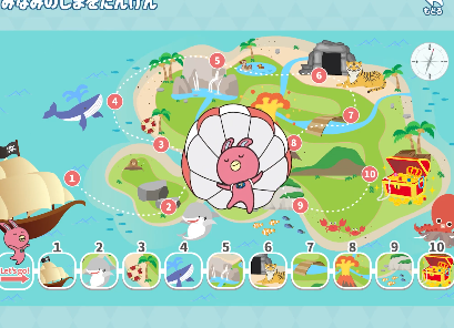 ネイティブKIDS NOVAうさぎと旅